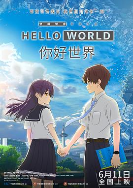 国产成人在线视频观看